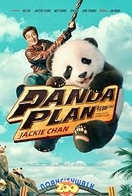 Free Download Panda Plan Movie-Show-Video in HD Mp4